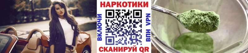 Где можно купить наркотики Новый Оскол Гашиш Cocaine А ПВП Марихуана МЕФ