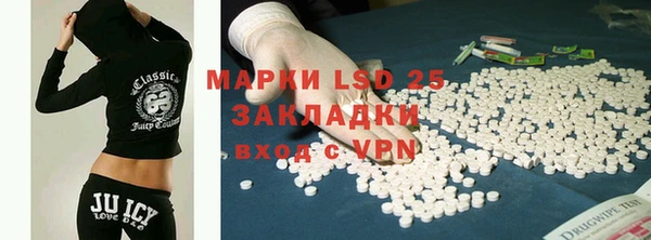 мет Аркадак