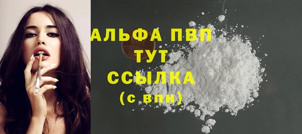 кокаин VHQ Баксан