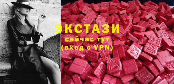 apvp Балахна