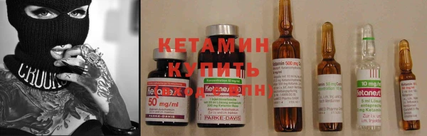 ПСИЛОЦИБИНОВЫЕ ГРИБЫ Армянск