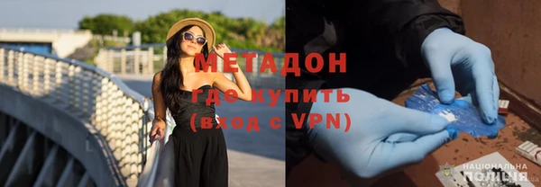 стафф Арсеньев