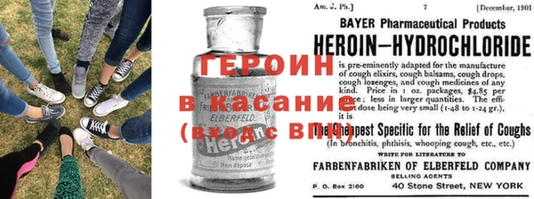 ПСИЛОЦИБИНОВЫЕ ГРИБЫ Армянск