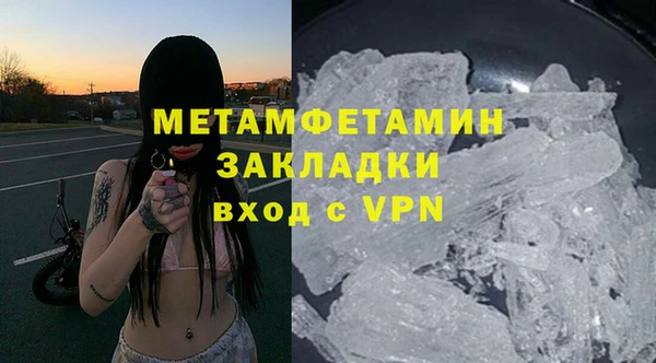 кокаин VHQ Баксан