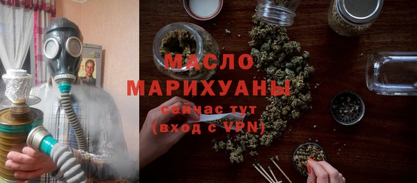 мет Аркадак