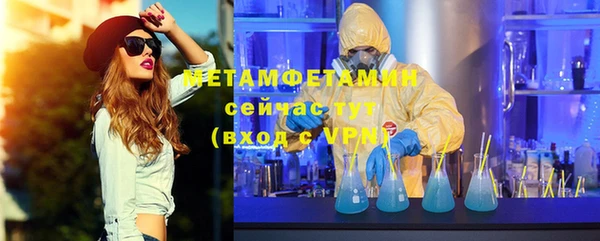мет Аркадак