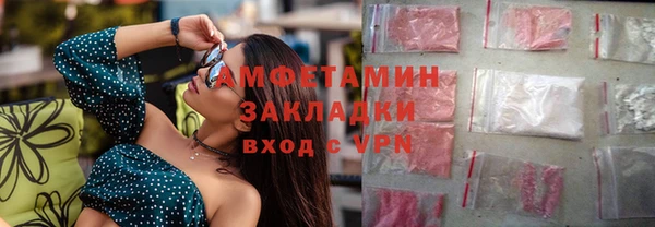 мет Аркадак