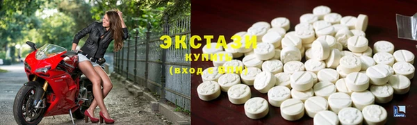 mix Балабаново