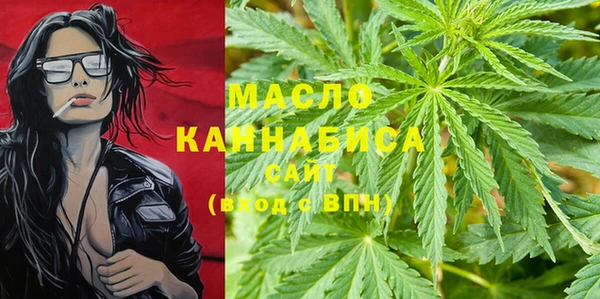 стафф Арсеньев
