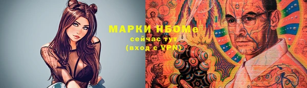мет Аркадак