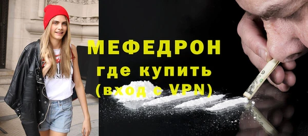 мет Аркадак