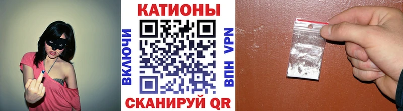 цены наркотик  Новый Оскол  МЯУ-МЯУ кристаллы 