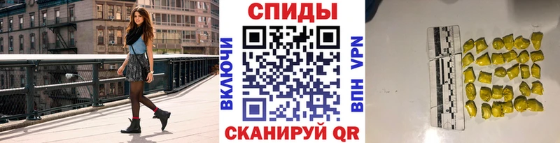 Метамфетамин Декстрометамфетамин 99.9%  Новый Оскол 