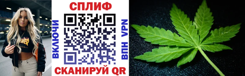 Бошки Шишки индика  omg рабочий сайт  Новый Оскол 